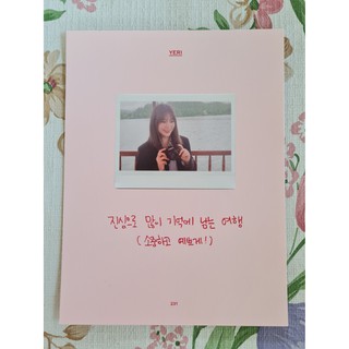 [แท้/แบ่งขาย/4 หน้า 100] หน้าโฟโต้บุ๊ค เยริ Yeri Red Velvet Selfie Book Photo Book