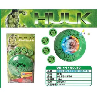 โล่ยิงเหรียญ โล่ฮัคยิงเหรียญ มีไฟ มีเสียง Hulk Hero Avengers