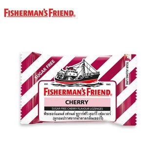Fisherman's Friend Sugar Free Cherry ฟิชเชอร์แมนส์ เฟรนด์ ลูกอมปราศจากน้ำตาล กลิ่นเชอร์รี่ 25 กรัม