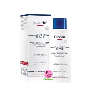 (ของแท้) EUCERIN Complete Repair Moisture Lotion 250mL