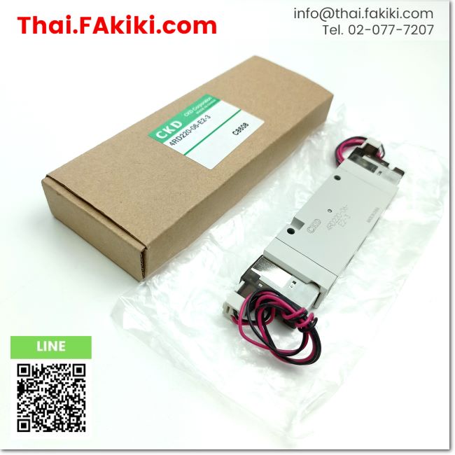 พร้อมส่ง,(B)Unused*, 4RD220-06-E2-3 Solenoid valve ,โซลินอยด์วาล์ว สเปค DC24V 5port RC1/8 ,CKD (66-0