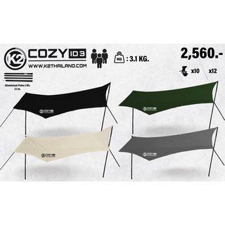 K2 COZY INDIANS3  TARP ครบชุด ตรงรุ่น ทาร์ป ฟลายชีท เต็นท์กระโจม K2 รุ่น INDIANS 3 by Jeep Camping