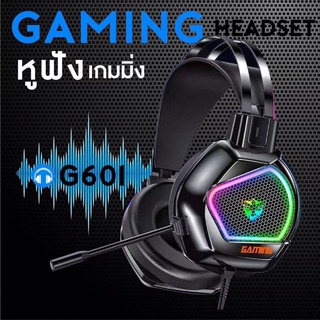 G601 G605 หูฟังเกมส์มิ่ง สเตอริโอ พร้อมไปLEDหลากสี Gaming Headset Stereo พร้อมไมโครโฟนสำหรับสื่อสาร หูฟังแยกเสียงชัดเจน