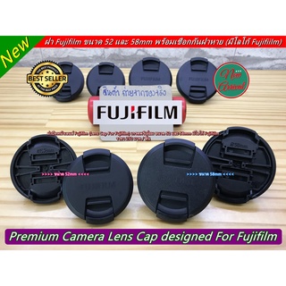 ฝา Fuji XA2 XA3 XA5 XA7 XA10 XA20 XT10 XT20 XT30 XT30II XT100 XT200 XS10 XT1 XT2 XT3 XT4 ขนาด 52 และ 58 mm