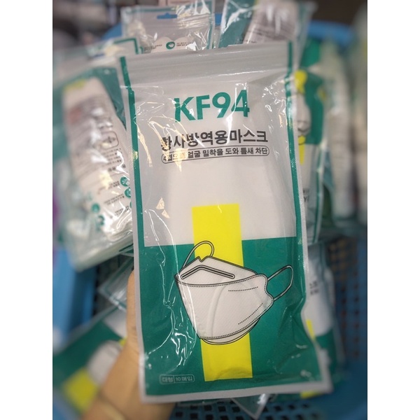 แมสเกาหลี Kf94 ของแท้ พร้อมส่ง