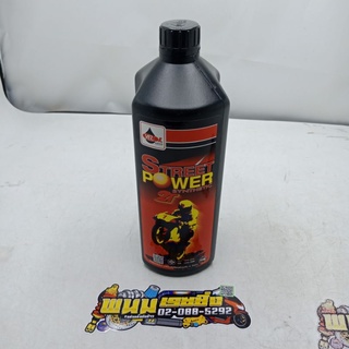 น้ำมันเครื่อง 2T จังหวะ (VELOIL) Street Power Synthetic (1.L) (รหัส : 8854394003206)