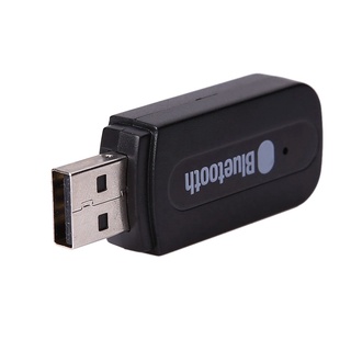 เครื่องรับสัญญาณเสียงบลูทูธ Usb Por เชื่อมต่อบลูทูธ