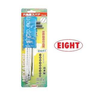 เอท : ประแจแอล หกเหลี่ยม ยาว สีขาว ชุด 9 ตัว EIGHT : 9 Pc. Long HEX KEY SET (LHS-9ZD)