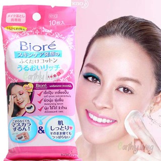 Biore Perfect Cleansing Collagen