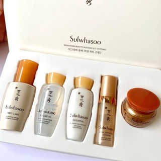5items กดสั่งปุ๊ป แพ็คส่งทันที ใหม่ ฉลากไทย ของแท้ EX Sulwhasoo Concentrated Ginseng Renewing Kit 5 Items ซัลวาซู SWS