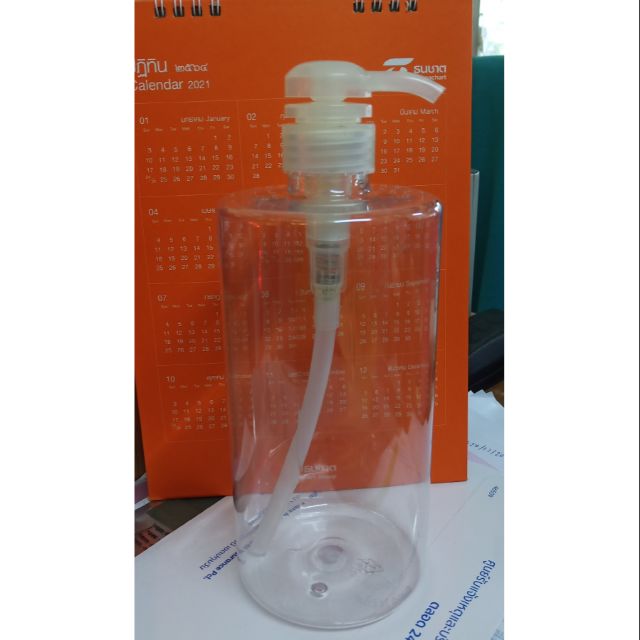 ขวดพลาสติก ขวด1000ml ขวดPET