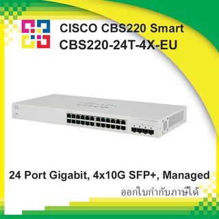 CISCO CBS220-24T-4X-EU Cisco CBS220 Smart 24-port GE, 4x10G SFP+ managed Switch