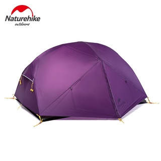 NATUREHIKE MONGAR ULTRALIGHT TWO MAN TENT [PURPLE]