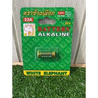 🔋ถ่าน 23A 12 โวลต์ พร้อมส่ง📌 ถ่านแบตเตอรี่ ถ่านอัลคาไลน์ ตราช้างเผือก