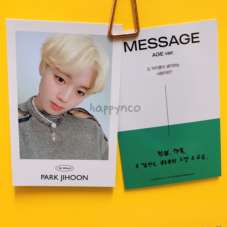 PARK JIHOON OFFICIAL ASK PHOTOCARD - 1ST FULL ALBUM MESSAGE สมาร์ทโฟน  一方小卡 KPOP PARK JI HOON