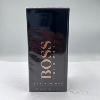 น้ำหอม แท้100% Hugo Boss Bottled Oud EDP 100 ml.