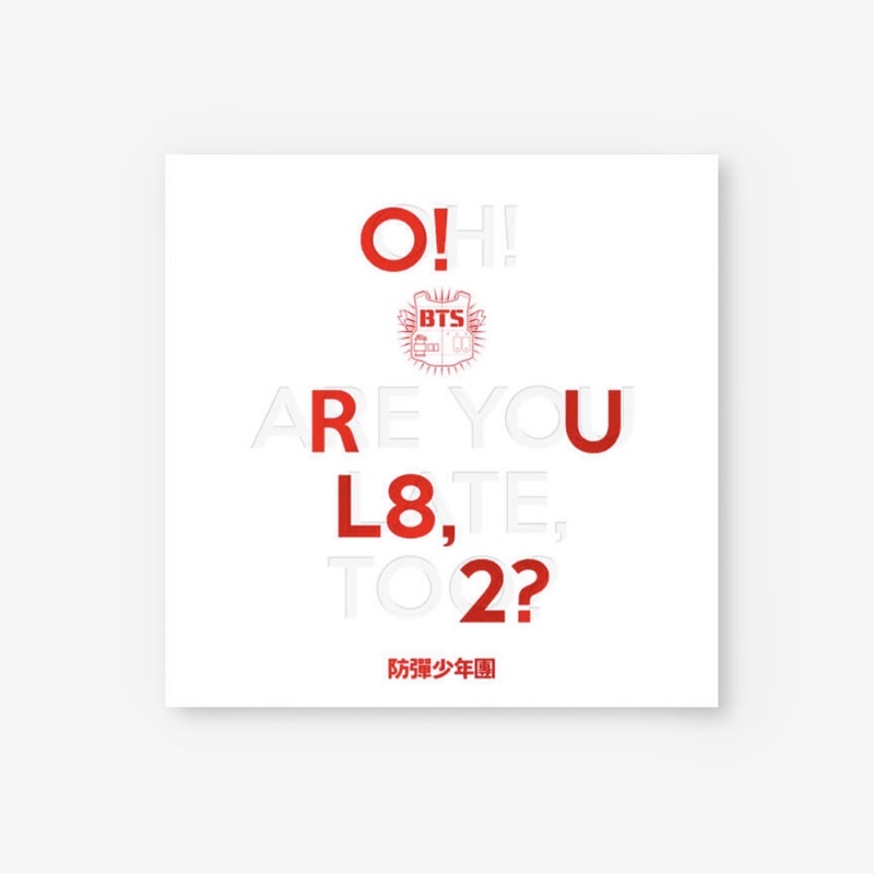 พร้อมส่ง BTS 1st Mini Album [O!RUL8.2?]