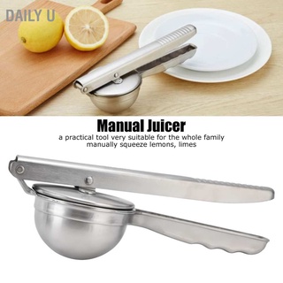 Daily U Stainless Steel Lemon Squeezer Anticorrosive Durable Portable Manual Citrus Juicer