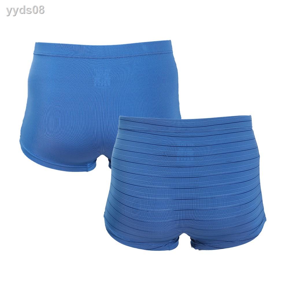 ✱♣☫John Henry Innerwear กางเกงชั้นในชาย STRIPE รุ่น JU JU3ST202P2 Boxer Brief สีน้ำเงิน (แพ็ค 2 ตัว)
