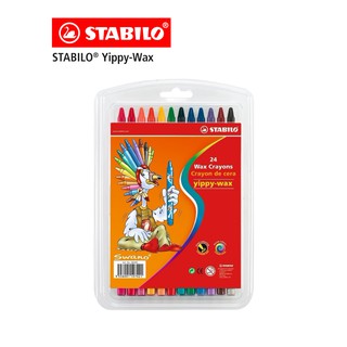 STABILO Yippy-Wax สีเทียน ระบายสี ด้ามเล็ก จำนวน 24 สี