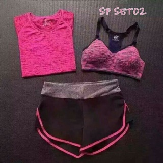 Sport Set ชุดออกกำลังกาย  3 ชิ้น