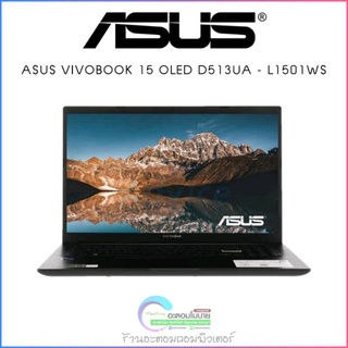 ASUS NOTEBOOK VIVOBOOK 15 OLED D513UA-L1501WS