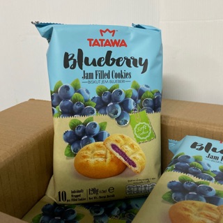 TATAWA BLUEBERRY บลูเบอร์รี่!! 1ห่อ/120g ราคาพิเศษ พร้อมส่ง.. สินค้านำเข้าจากมาเลเซีย