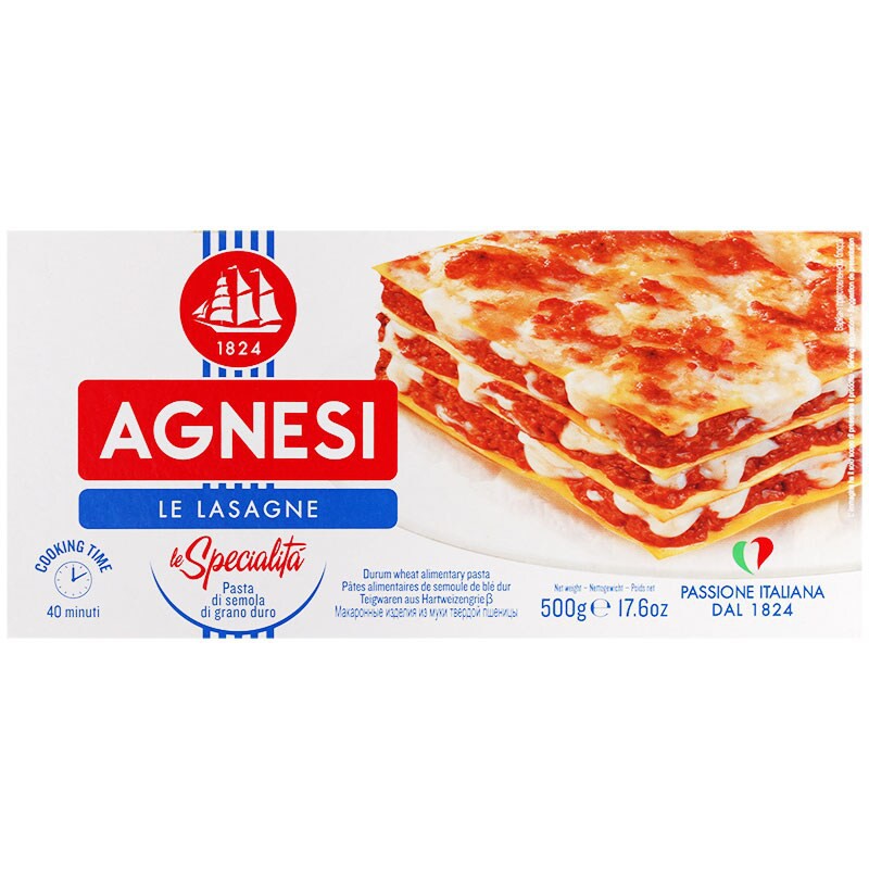แอคเนซีลาซานญ่า 500กรัม Agnesi Lasagna 500 g.