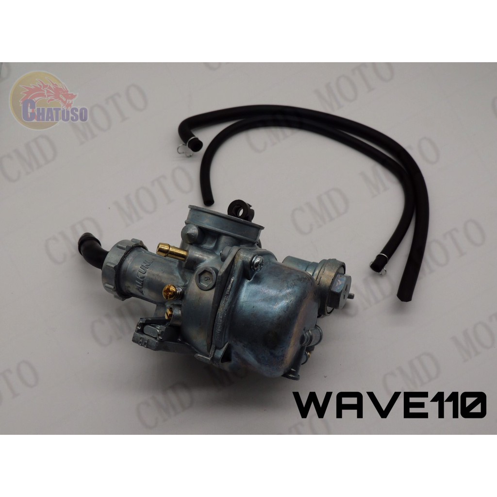 คาบูเรเตอร์ WAVE110 (คาบู) สำหรับมอเตอร์ไซค์ สินค้าคุณภาพจูนง่ายไม่ยุ่งยาก (F2114)