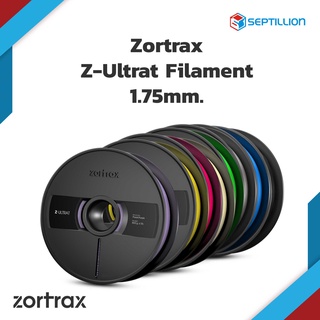 Septillion Zortrax Z-Ultrat/เส้นพลาสติกสำหรับเครื่องพิมพ์ 3 มิติ/Z-Ultrat Filament for 3D Printer/ขนาด 1.75 มม./800 กรัม