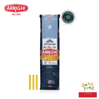 Arrighi สปาเก็ตตี้เส้นแบน เฟททูชินีเบอร์ 9 ขนาด 500 กรัม ตรา อาริกิ