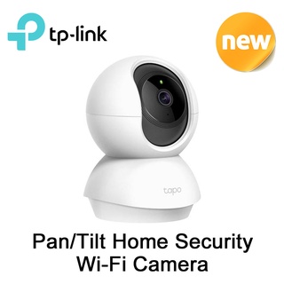 TPLINK TAPO C210 Pan/Tilt Home Security Wi-Fi camera Wireless CCTV Live Korea