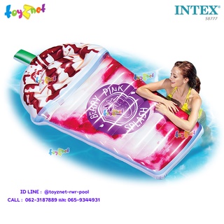 Intex แพยาง เป่าลม แพสตอเบอรี่ปั่น 1.98x1.07 ม. รุ่น 58777