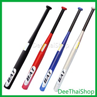 ราคาDeeThai ไม้เบสบอล สินค้าคุรภาพเกรด A  baseball Baton