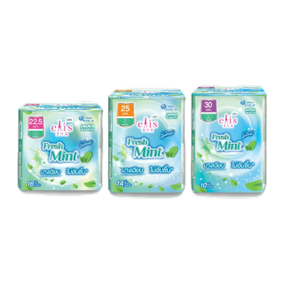 [2แพ็ค] ELIS Fresh Mint Sanitary Napkin เอลิส เฟรชมินต์ ผ้าอนามัย (เลือกขนาด)
