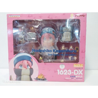 GoodSmile Nendoroid Nadeshiko Kamihara Solo Camp Ver.DX