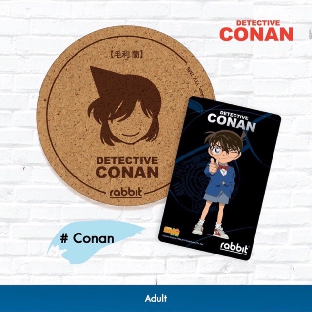 Rabbit Card🐰 : Detective CONAN