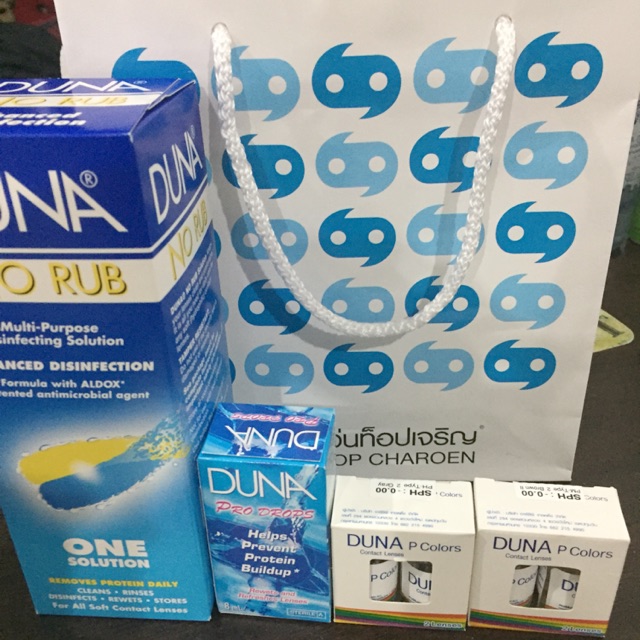 ใหม่ Duna contact Lenses คอนแทคเลน สีน้ำตาล,สีเทา,น้ำตาเทียม,น้ำยาล้าง ซื้อมาวันที่ 18-2-2018 ร้านแว่นท็อปเจริญ ขายยกชุด