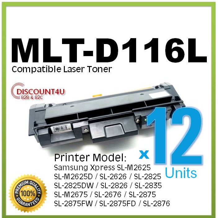**Pack12**Discount4U ตลับหมึกเลเซอร์เทียบเท่า Toner Samsung  MLT-D116L  D116L D116  116L D116 MLTD11