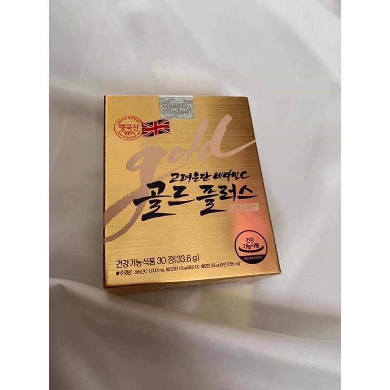 ‼️ของแท้ 100% ‼️ วิตามินซีอึนดันโกลด์ Gold plus+ Korea Eundan Vitamin C 💛