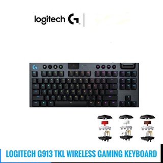 Logitech G913 TKL Wireless Gaming Keyboard RGB MECHANICAL (EN/TH) ( คีย์บอร์ดเกมมิ่งไร้สาย เชิงกลโครงต่ำ) รับประกัน 2 ปี