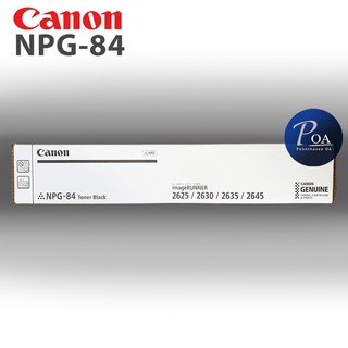 หมึกเครื่องถ่ายเอกสาร Canon NPG-84 ของแท้