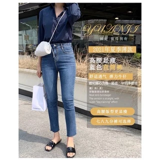 S-XL ยีนส์ขายาวเอวสูงดีไซน์สวยๆ สไตล์เกาหลีสินค้าพร้อมส่งห้ามพลาด