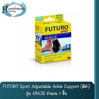 พยุงข้อเท้า FUTURO Sport Adjustable Ankle Support แบบปรับชับระบายความร้อนได้ดี(สีดำ)รุ่น 48635