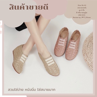 611 รองเท้าเพื่อสุขภาพ ที่ทั่งเกร๋ทั้งน่ารักสุดๆ รองเท้ารุ่นนี้เป็นงานสั่งทำพิเศษ น้ำหนักเบา หนังนิ่ม