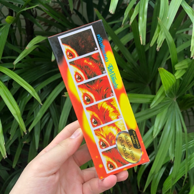 ครีมย้อมผม จัสท์โมเดอร์น Just Modern สีดำ