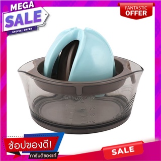 ที่คั้นน้ำส้ม COOK CHARMY สีฟ้า เครื่องครัวและอุปกรณ์อื่นๆ JUICE SQUEEZER COOK CHARMY BLUE