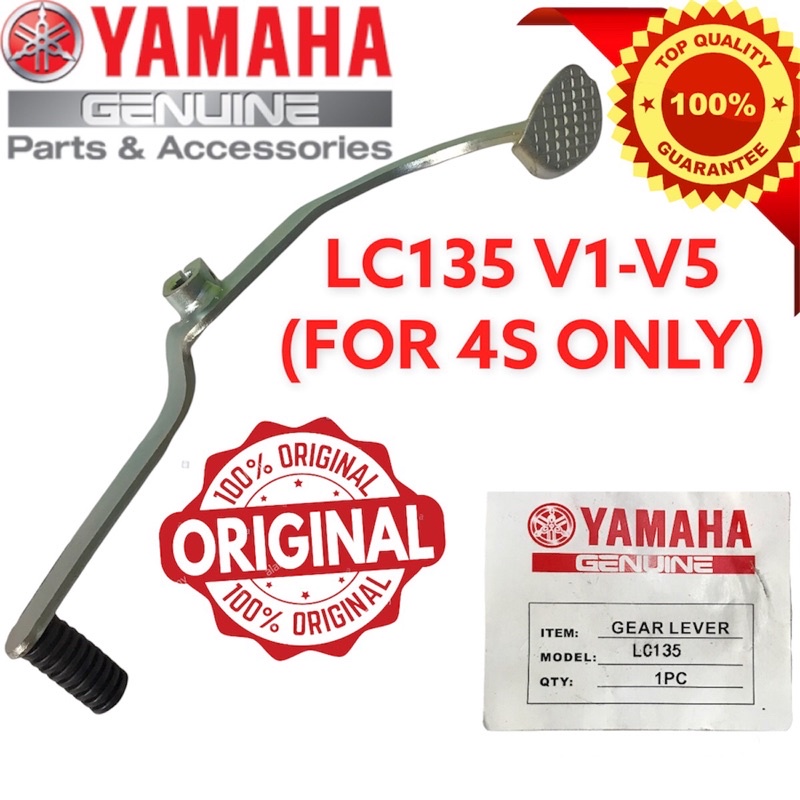 YAMAHA LC135 4S GEAR LEVER PEDAL THAI (1S8-E8110-00) M6 X 25MM