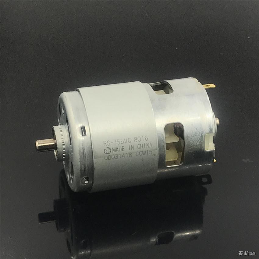 Xuro RS-750 RS-755VC-8016 42 mm Kohlebürstenmotor DC 18 V Hochgeschwindigkeits-Drehmomentmotor for Elektrowerkzeug, Bohrmaschine, Säge, Garten, Rasenmäher Xuro RS-750 RS-755VC-8016 42 mm Kohlebürstenmotor DC 18 V Hochgeschwindigkeits-Drehmomentmotor for Elektrowerkzeug, Bohrmaschine, Säge, Garten, Rasenmäher