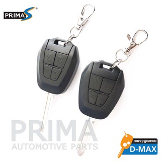 รีโมท + สัญญาณกันขโมยทรง ISUZU D-MAX รุ่น 4285 ยี่ห้อ PRIMA-S ใช้ได้กับรถทุกรุ่น